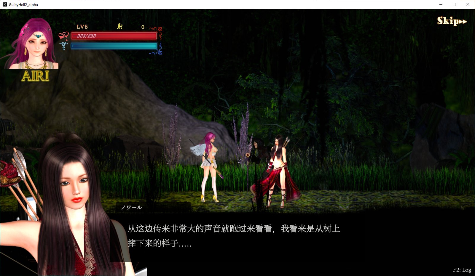 纯白女神与亡者之都2 v27c 最新中文版【更新/7.8G】【大型ACT/中文/全动态】