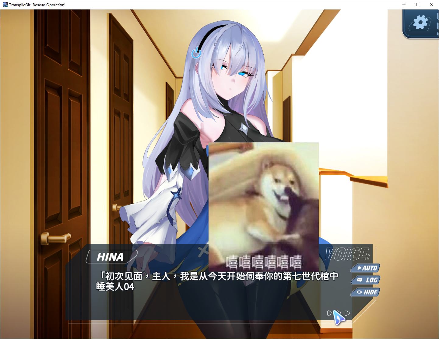 转录少女拯救行动！ steam官中步兵版【新作/530M】【日式SLG/中文/CV】