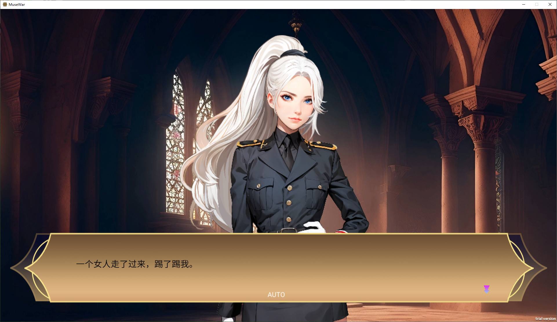 女神国度的大剑男 STEAM中文版【新作/2.4G】【卡牌SLG/中文】