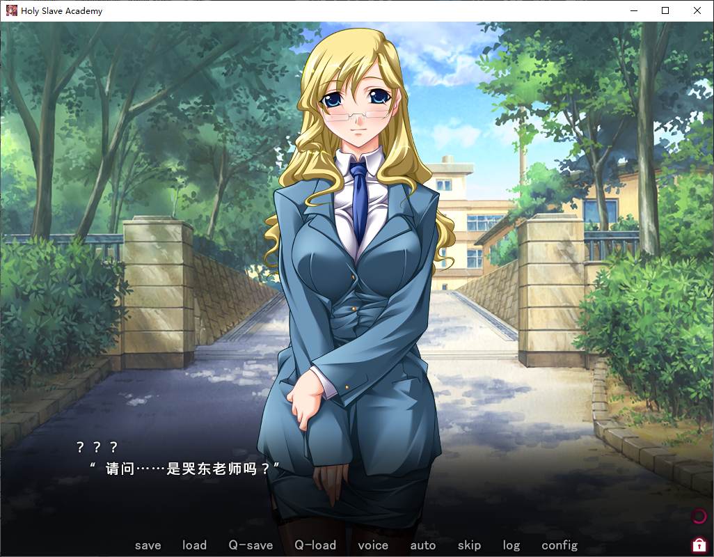 圣女仆学园 steam官中版【新作/1.6G】【日式ADV/中文/CV】