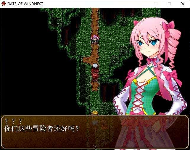 风巢之门 ―隶属的少女 精翻汉化版【新汉化/1.8G】【日式RPG/汉化/CV】