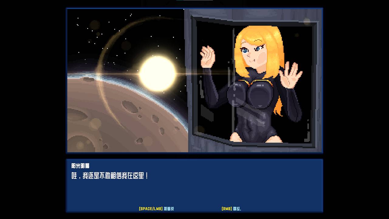 女潜水员 steam官中测试版 【新作/2.8G】【像素ARPG/中文/地图】