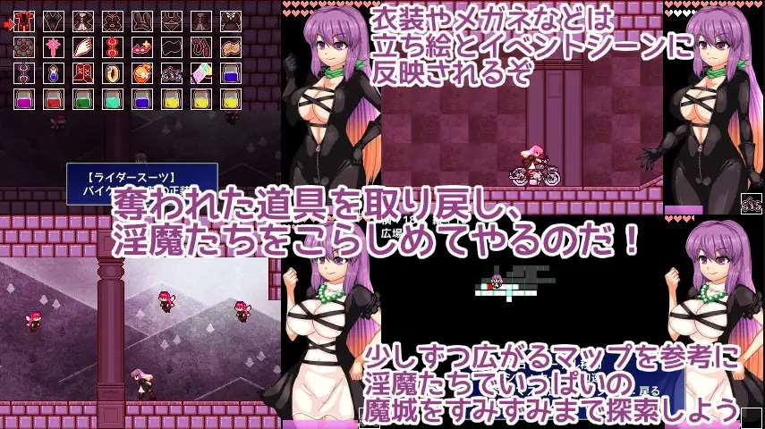 Hijiri in the Succubus Castle 官中步兵版【新作/400M】【恶魔城ACT/中文/动态】